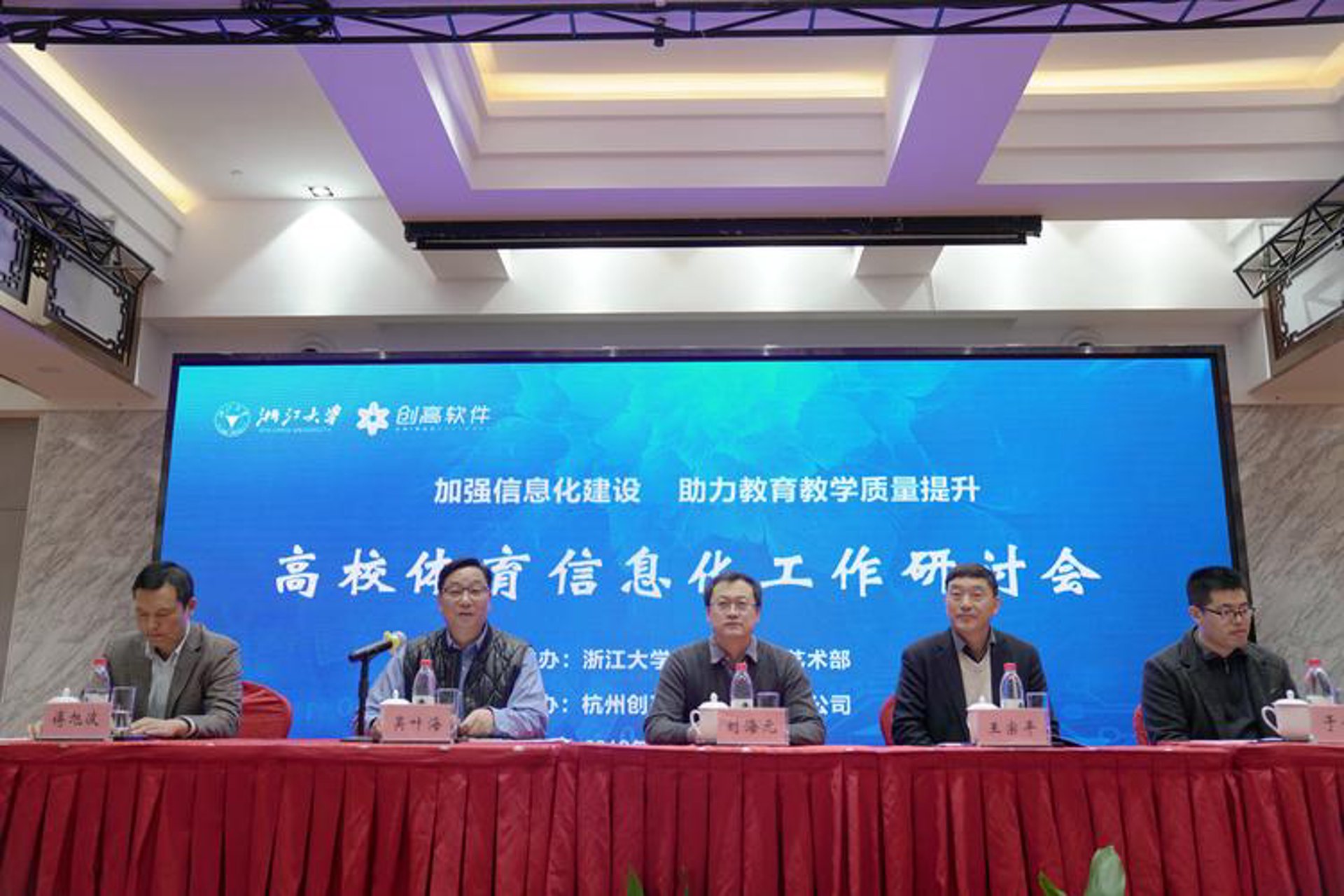 企业如何选购系统集成服务