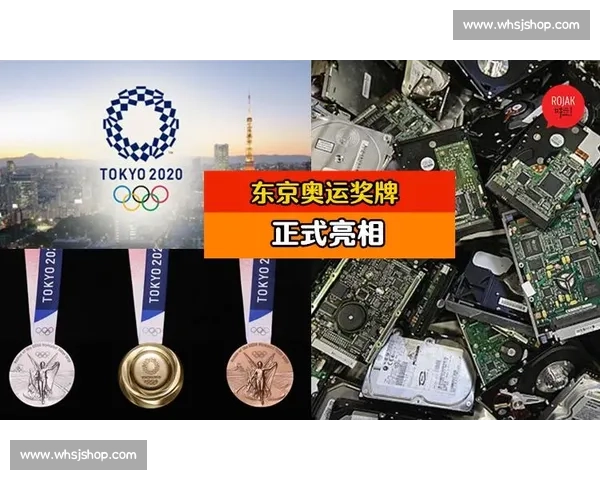 奥运奖牌分配机制解析与各国竞争策略研究