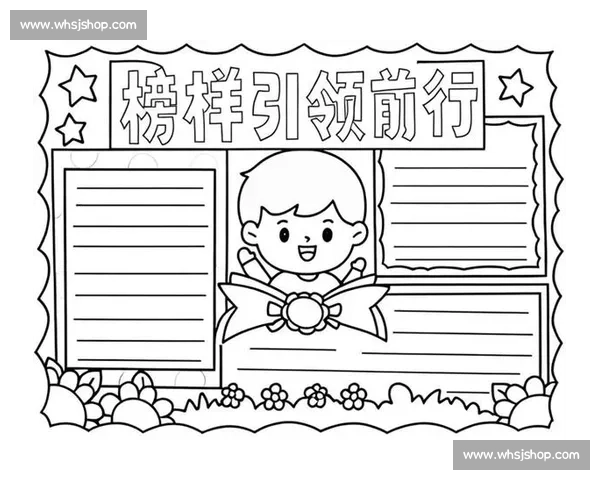 榜样的力量激励人心,引领社会正能量持续传递 榜样的力量激励人心,引领社会正能量持续传递