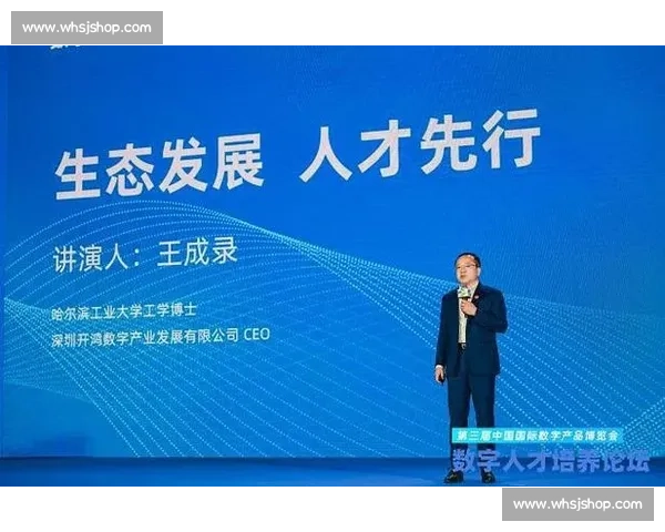 完善竞技体育比赛体系推动运动发展与人才培养创新机制研究